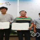 ㈜청산산업 이미지