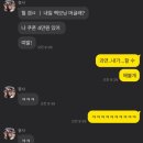 경기도 수원시 권선구 덕영대로1207번길 26-6 네이버블로그
