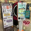 볼륨업노래연습장 이미지