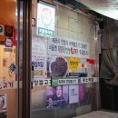 서울-언양-언양11 이미지