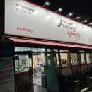 배방읍 월천1길 이미지