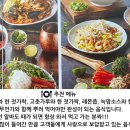 정우세무회계 이미지