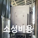 필작업실 이미지