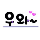 친절한텔레콤 본점 이미지