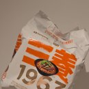 GS25 대산삼양점 | 우지파동을 이겨낸 삼양 신상 우지라면 솔직후기 gs25편의점 가격