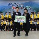 청목어린이집 이미지