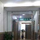 태극한의원 이미지