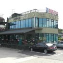 더리미집 - 16730 | 더리미집