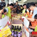 중원위탁영농 이미지