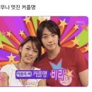 씨유 을지로센터점 | 이것저것 모음집