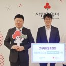 제이산업 이미지