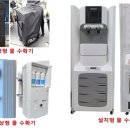 모아개발 이미지