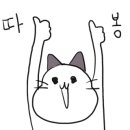 비알원 네이버블로그