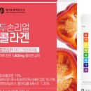 리얼후기연구소 이미지