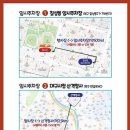 DGB대구은행파크동편 버스정류장 네이버블로그