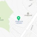 황들길 네이버블로그