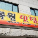스튜디오바람 이미지