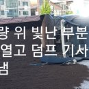 비우로 이미지