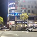 둔산중로-37 이미지