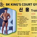 철이 GYM 이미지