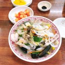 월성해물 | 양남 한수원 월성원자력 쟁반짜장면 맛집 중국성 해물짬뽕 해물우동 후기