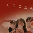 에스더음악학원 | 영화<당갈> vs 강남 수-랩