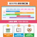 플레이팩토 이미지
