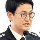 606. 이유도 안 밝힌 = 대통령의 = 소방청장 감찰 지시 이미지