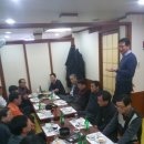 수석당구장 이미지