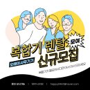 용산-현장-1004 | 동탄 건설현장 복합기 출력이 빨갛게 나온다면? 코니카미놀타 C225 드럼 교체 수리 후기 🖨️❄️