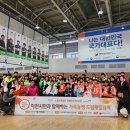 드림스포츠 이미지