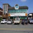 대성종합주방 이미지