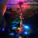 백련스파 이미지