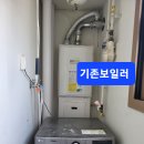 휴먼빌아파트 이미지