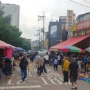 동묘