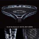 브이테니스2
