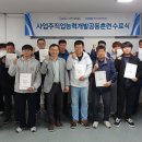 대산개발㈜ 이미지