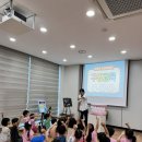 서구비원건강증진센터 | 6월 견학 - 서구비원건강증진센터