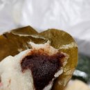 홍성망개떡 이미지