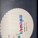 천안인쇄 - 천안시 동남구 미나릿길 52 | 천안인쇄