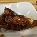 가마치통닭어방점