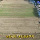 학림마을 이미지