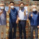 (주)광건정비사업소 이미지