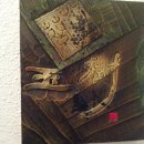 썬레저텔 이미지