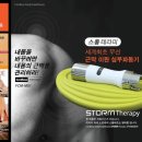 케이인케이