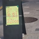 누림축산 이미지