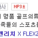 풀스윙당구장 이미지