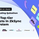 훅트 - 94591 | 훅트