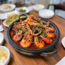 돌판아구찜