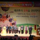 제천시문화회관 이미지